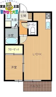 サンクルール【2階】の間取り