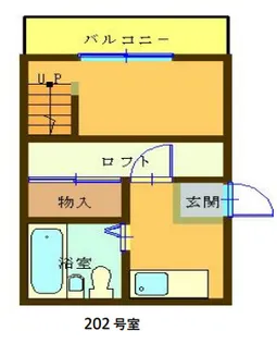 カトルフィーユ【2階】の間取り