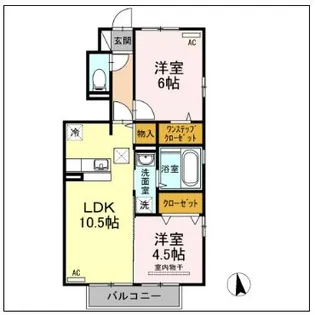 アルシオン A【1階】の間取り
