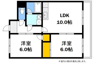 たきもとビル【4階】の間取り