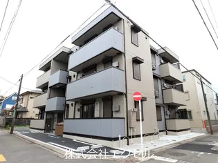 神奈川県相模原市緑区橋本6【アパート】の外観