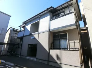 東京都荒川区荒川6【アパート】の外観