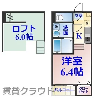 ベントルナート【1階】の間取り