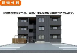 D-residence引野【3階】の外観