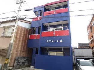 富山県富山市泉町1【マンション】の外観