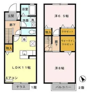 アルカディアの間取り