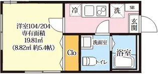 桜HILL.s【2階】の間取り