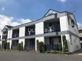 ユア ハウスの画像