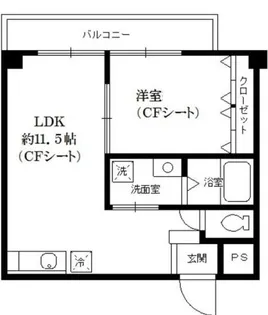 ホームズ東中野【3階】の間取り