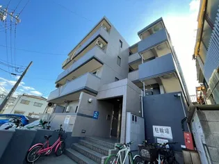 アルティメイトbuilding.仁保【3階】の外観