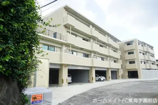 ビューテラス徳王の画像