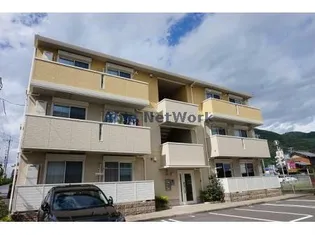 SEJOUR TAMMYの画像