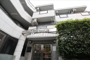 東京都渋谷区上原1【マンション】の外観