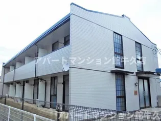 レオパレスさくらの画像