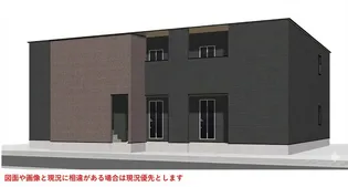 ジオ黒松の画像