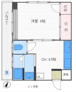 碑文谷ばんらいマンション【2階】の間取り