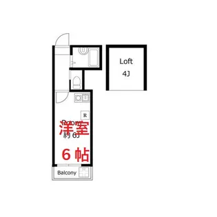 ペアシティ品川【2階】の間取り