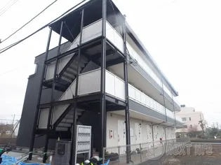 ハビテ国立の画像