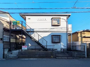 サンセリテ都の画像