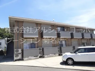 フォレストツツミIIの画像