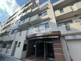 ロイヤルパーク高田の画像