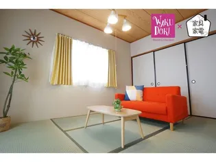 クリスタージュT&A座 和暮らしの画像