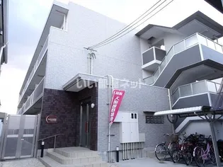 クレメント五位堂の画像