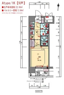 プレサンスOSAKA三国ネオス【8階】の間取り