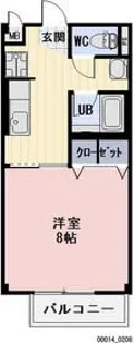 ルミエール【2階】の間取り