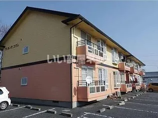 ラ ホンテ コグレAの画像