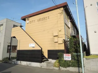 シティハイツの画像