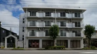 第2マルエンコーポの画像