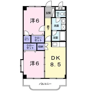 ロイヤルガーデンパレス【2階】の間取り