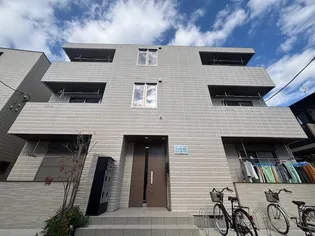 エムアールの画像