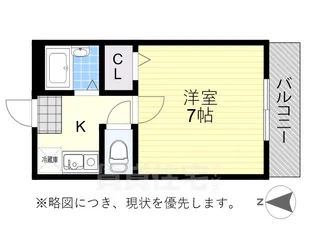 パークハイツ八田【1階】の間取り