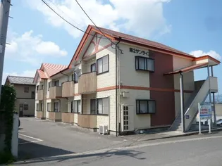 第2サンライズイトーの画像