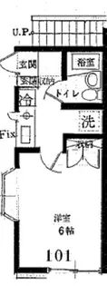 ハイム3【1階】の間取り