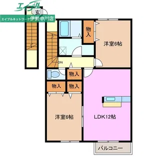 ダンブランセ C棟【2階】の間取り