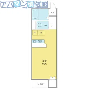 サンローゼみずき野【2階】の間取り