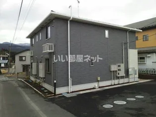 FRIEDEの画像