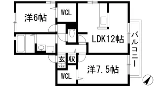 ウィスタリア瑞穂B棟【2階】の間取り