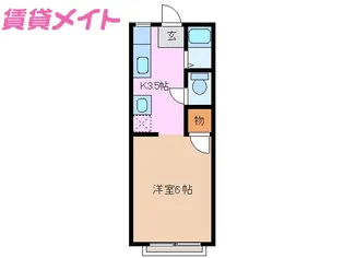 レジデンス日野【1階】の間取り