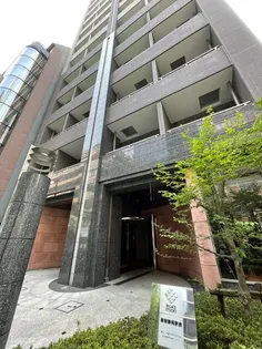 東京都新宿区新宿1【マンション】の外観