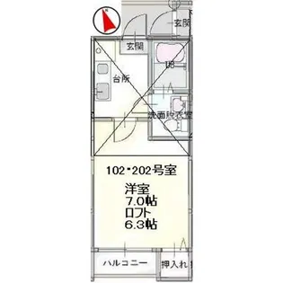 インターラーケン KS【2階】の間取り