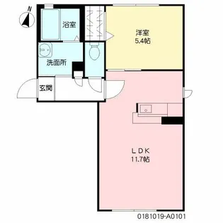 シャーメゾン中山 A棟【1階】の間取り