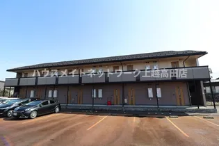 グリーンフォレストの画像