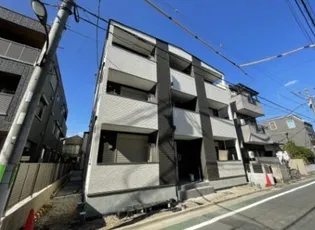 アーバン目白の画像