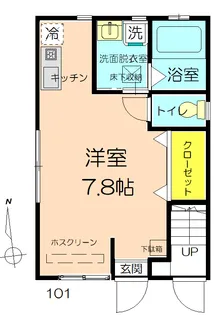 プレシャスR【1階】の間取り