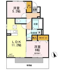 ロジュマン【1階】の間取り