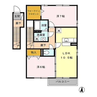 ライオンハーテッド【2階】の間取り